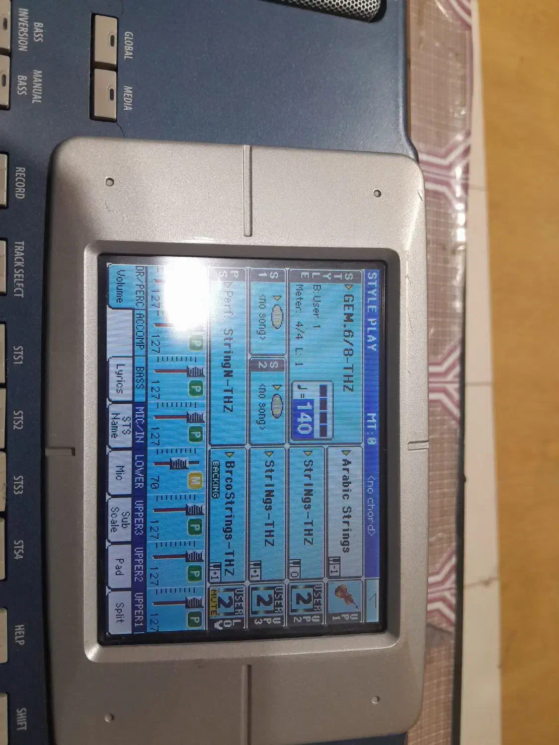 فروش ارگ pa800 با برد ام پی تری رم ۲۵۶|پیانو، کیبورد، آکاردئون|سراجو, |دیوار