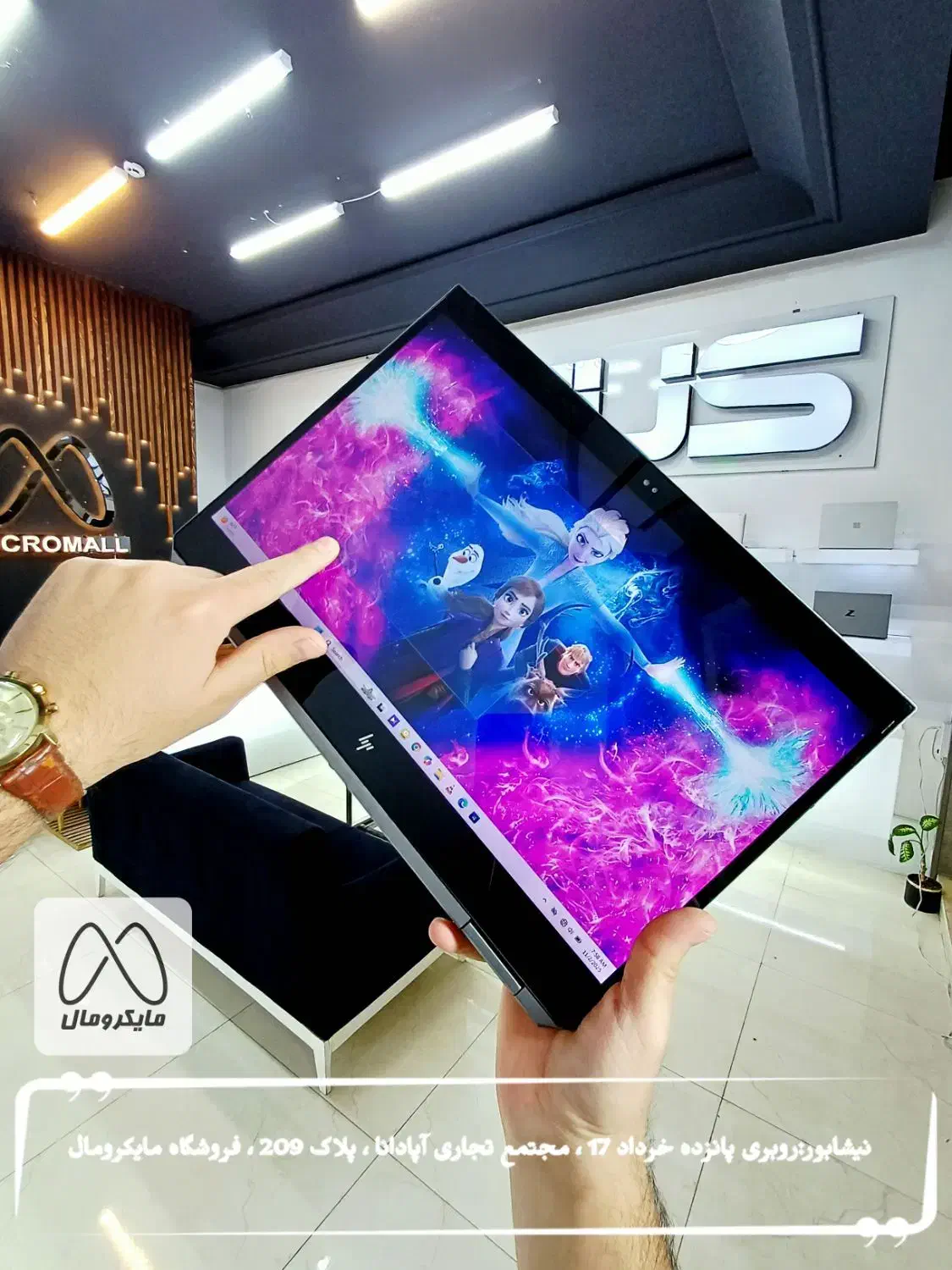 لپتاپ اچ پی ۳۶۰ درجه تاچ گرافیکدار Hp zbook|رایانه همراه|نیشابور, دارایی|دیوار