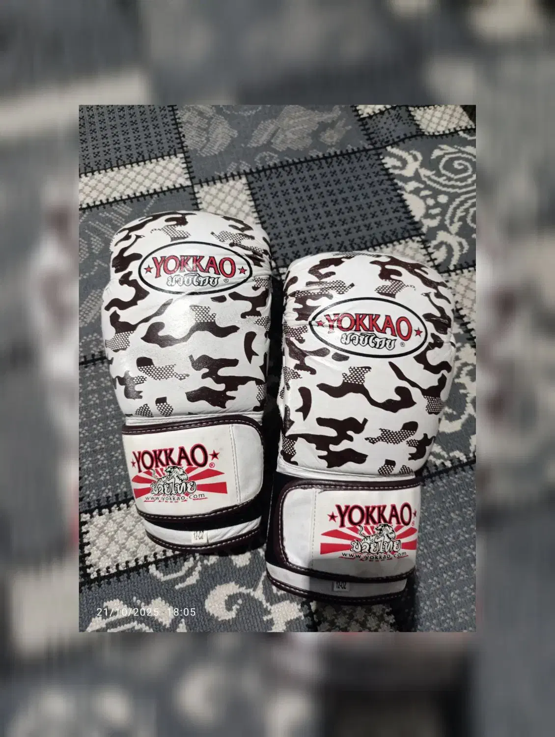 دستکش بوکس|تجهیزات ورزشی|گرگان, |دیوار