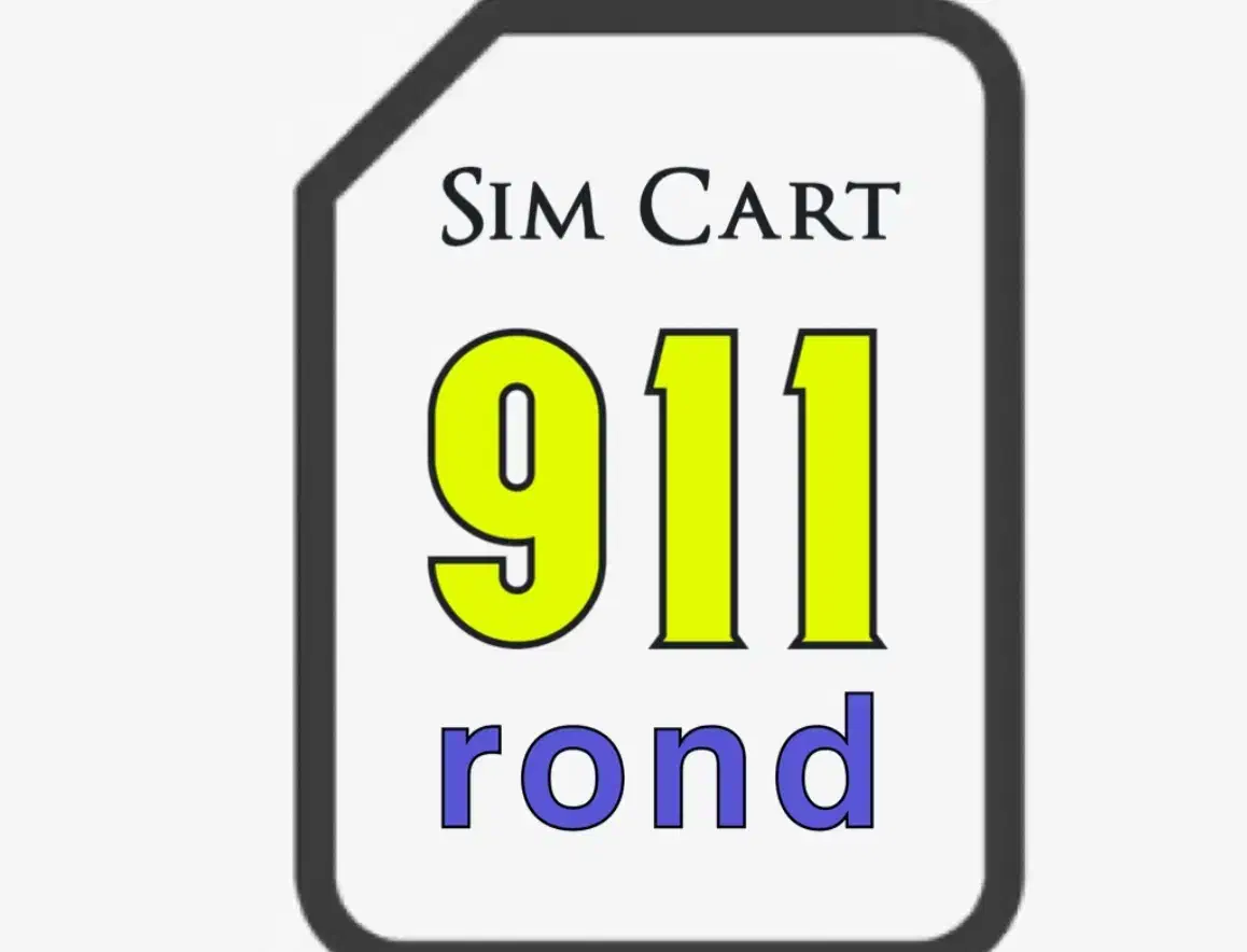 سیم کارت 911|سیمکارت|ساری, |دیوار