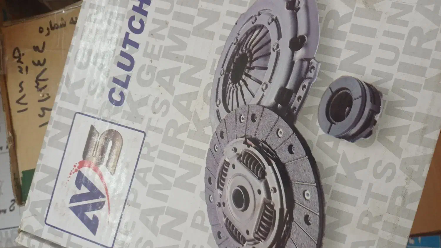 لنت و دیسک و صفحه|قطعات یدکی و لوازم جانبی|ری, حمزه‌آباد|دیوار