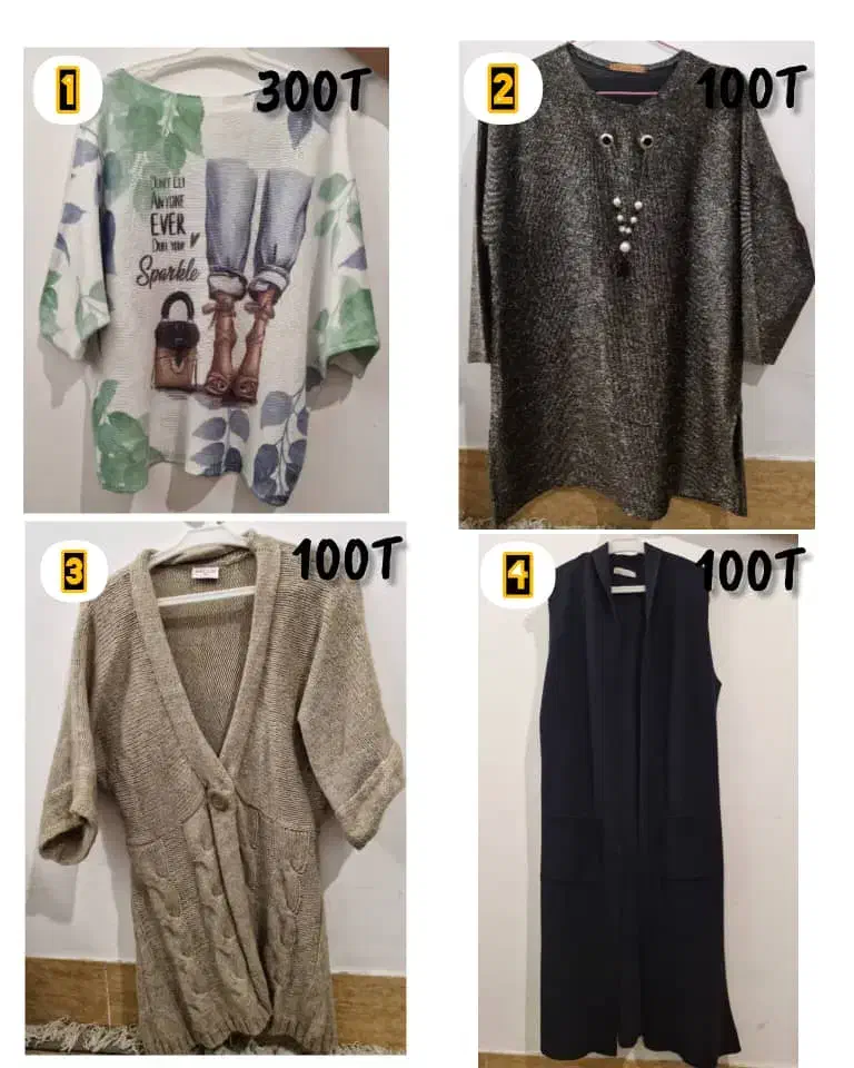 لباس زنانه ۴ عدد|لباس|صدرا-فارس, فاز ۱|دیوار