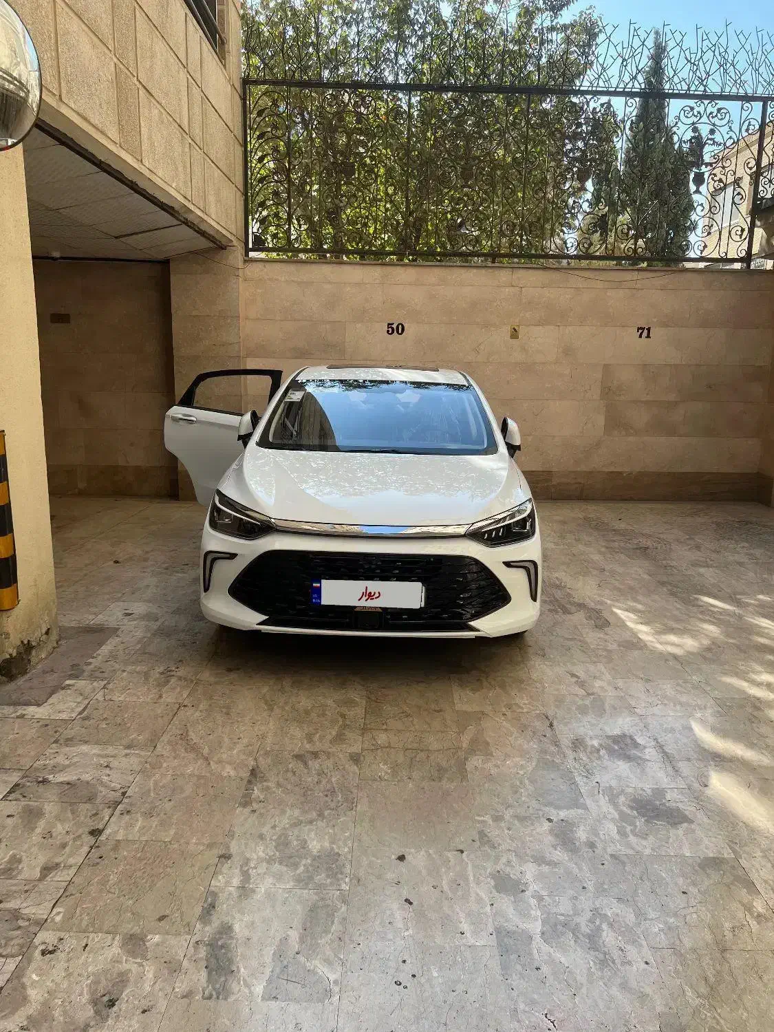 بیجینگ u5|خودرو سواری و وانت|تهران, فردوس|دیوار