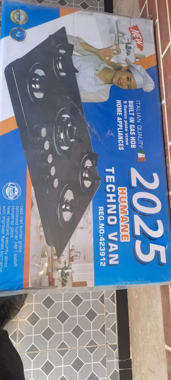 هود و اجاق گاز صفحه ای|هود|علیآباد کتول, |دیوار