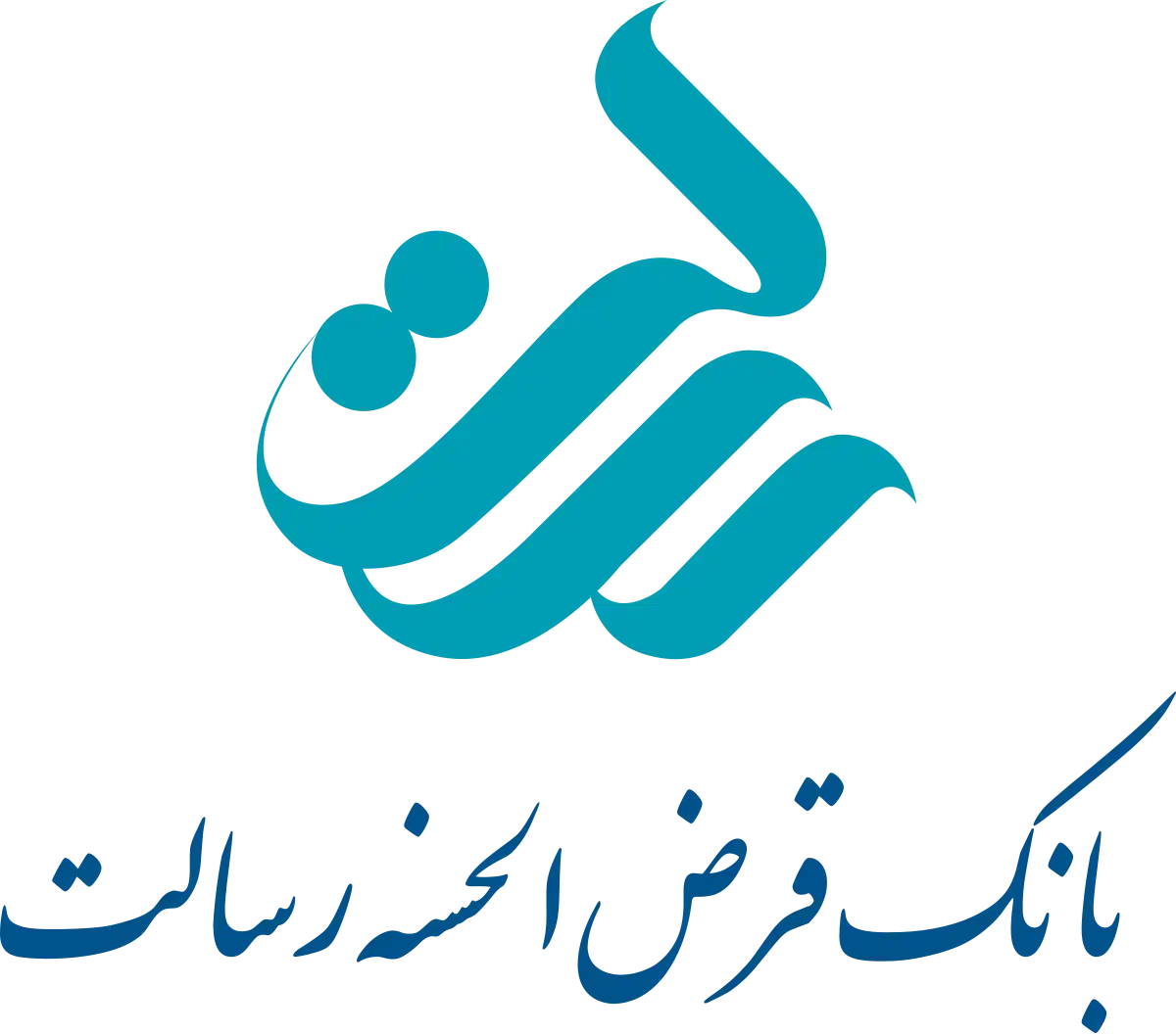 وام امتیاز بانک رسالت|خدمات مالی، حسابداری، بیمه|قم, بنیاد|دیوار