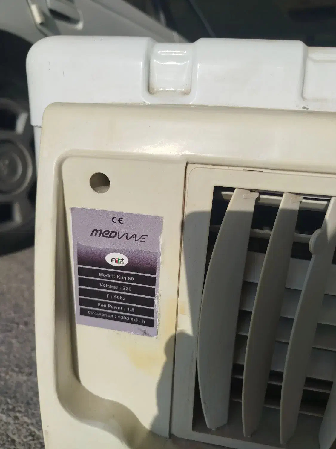 هواسازتمییز ونو|پنکه و تصفیه‌کنندهٔ هوا|ایلام, |دیوار