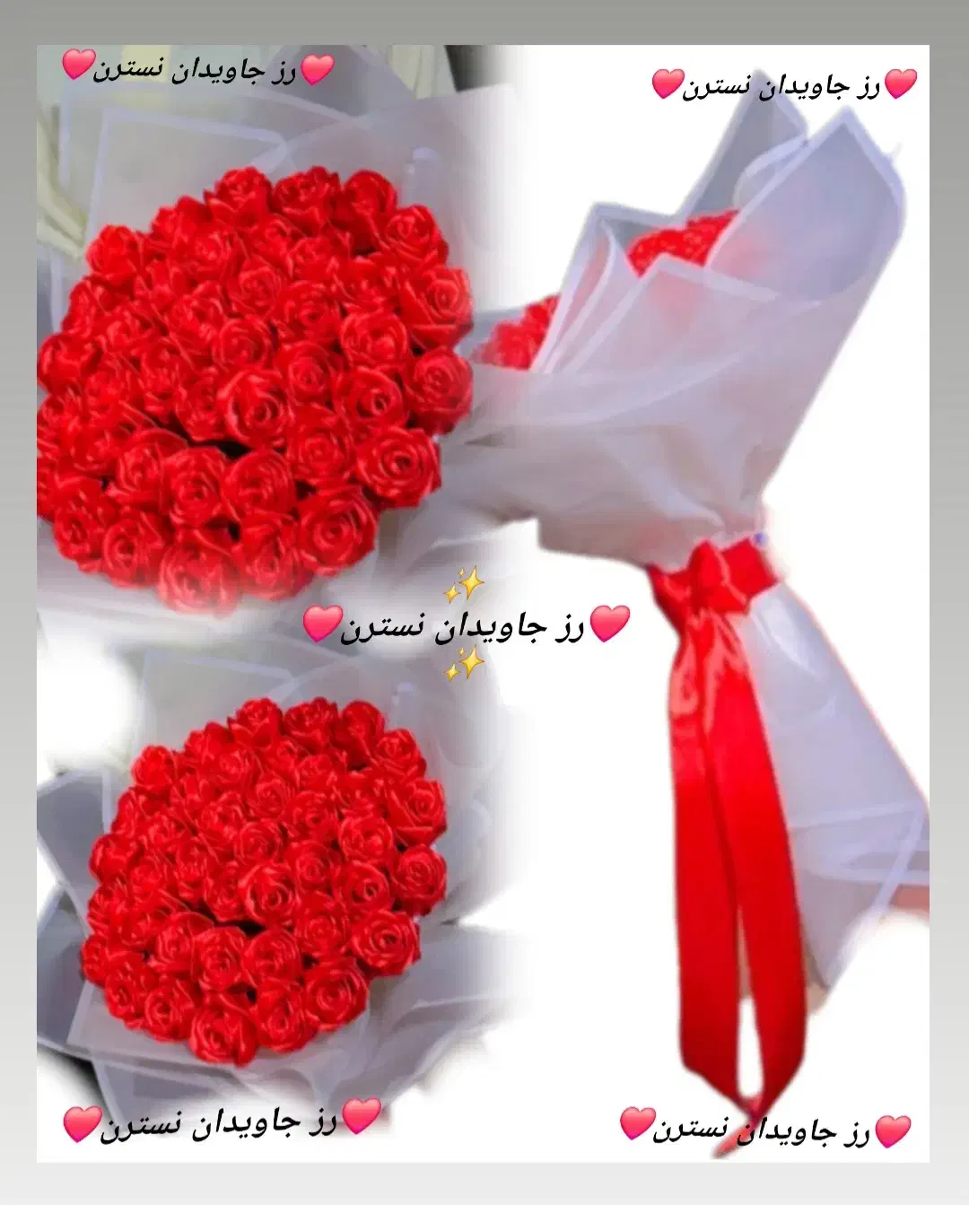 رز جاویدان نسترن|گل مصنوعی|شیراز, کیان آباد|دیوار