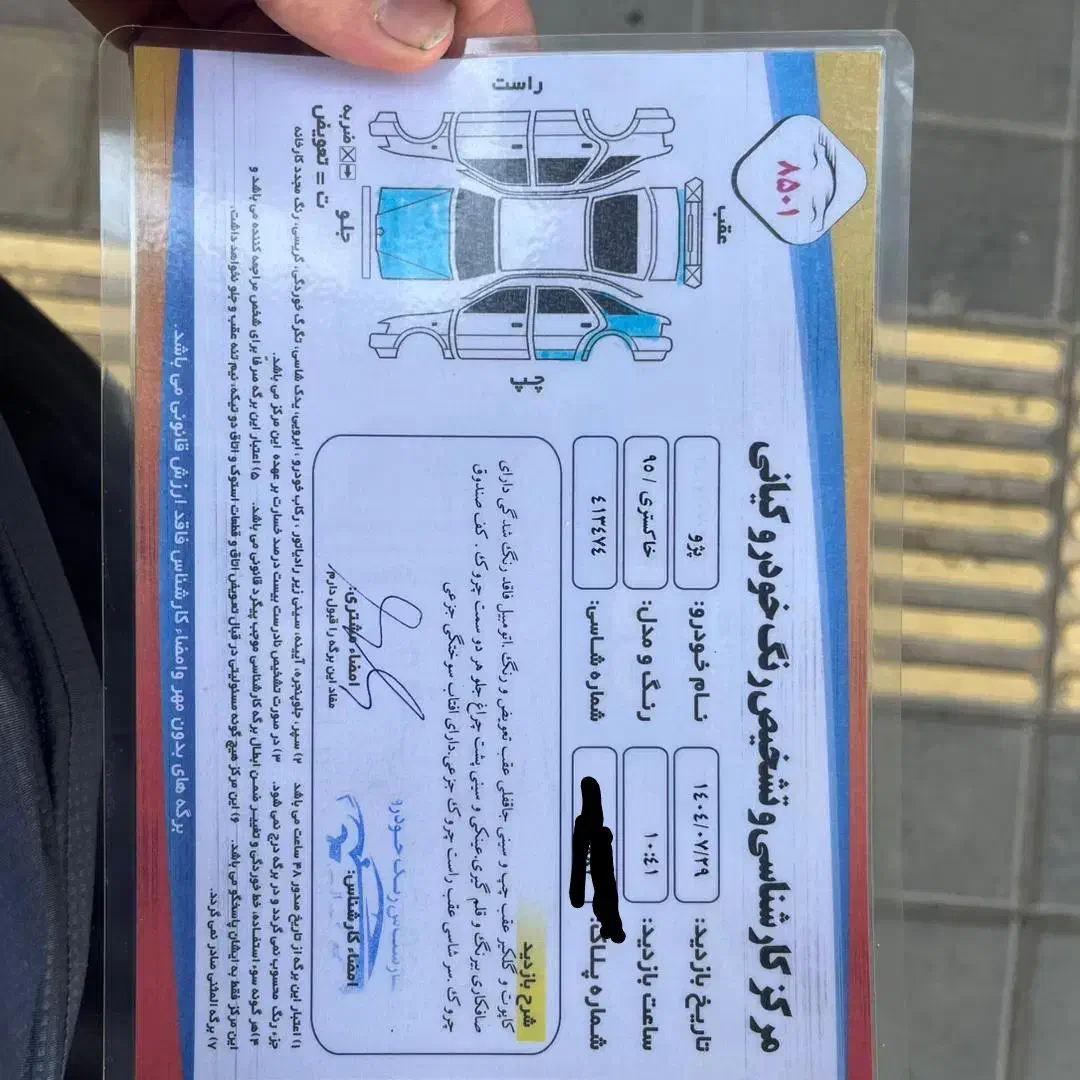 405Glx|خودرو سواری و وانت|نهاوند, |دیوار