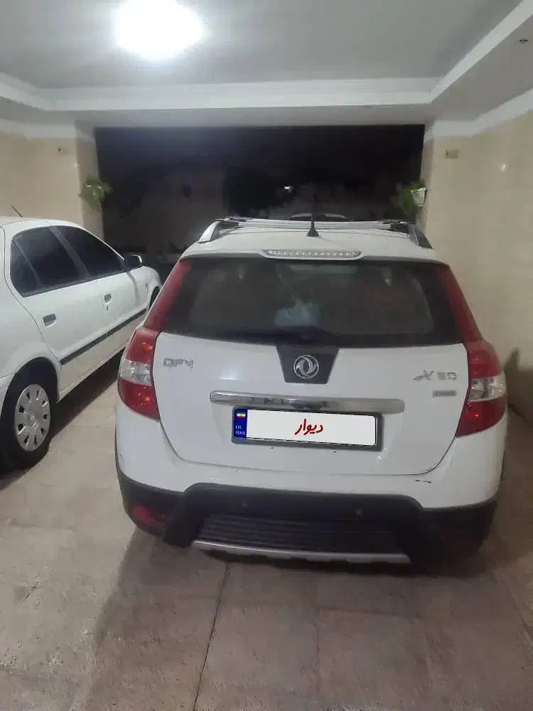 اچ سی کراس مدل ۹۶|خودرو سواری و وانت|فردیس, فردیس|دیوار