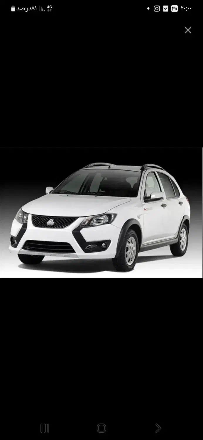 کوییک s|خودرو سواری و وانت|ساوه, |دیوار