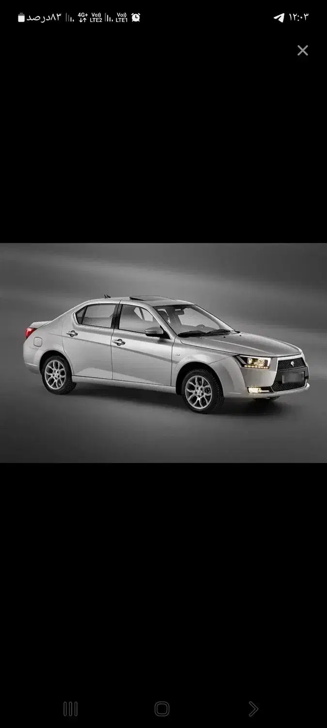 دناصفر۶دنده بارینگ|خودرو سواری و وانت|مشهد, شهید بهشتی|دیوار