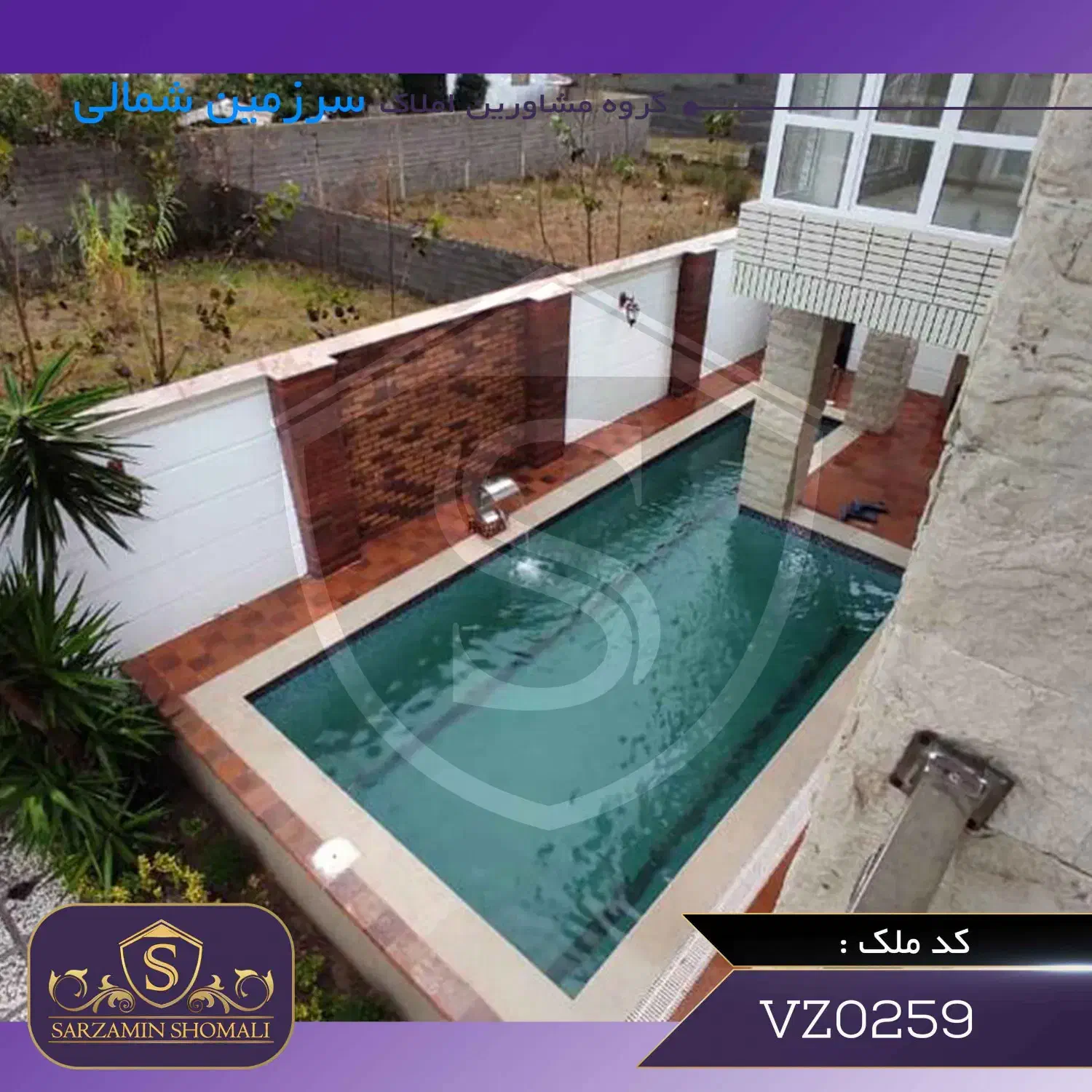 ویلا استخردار 330متری سمت دریا|فروش خانه و ویلا|رشت, شکار اسطلخ|دیوار