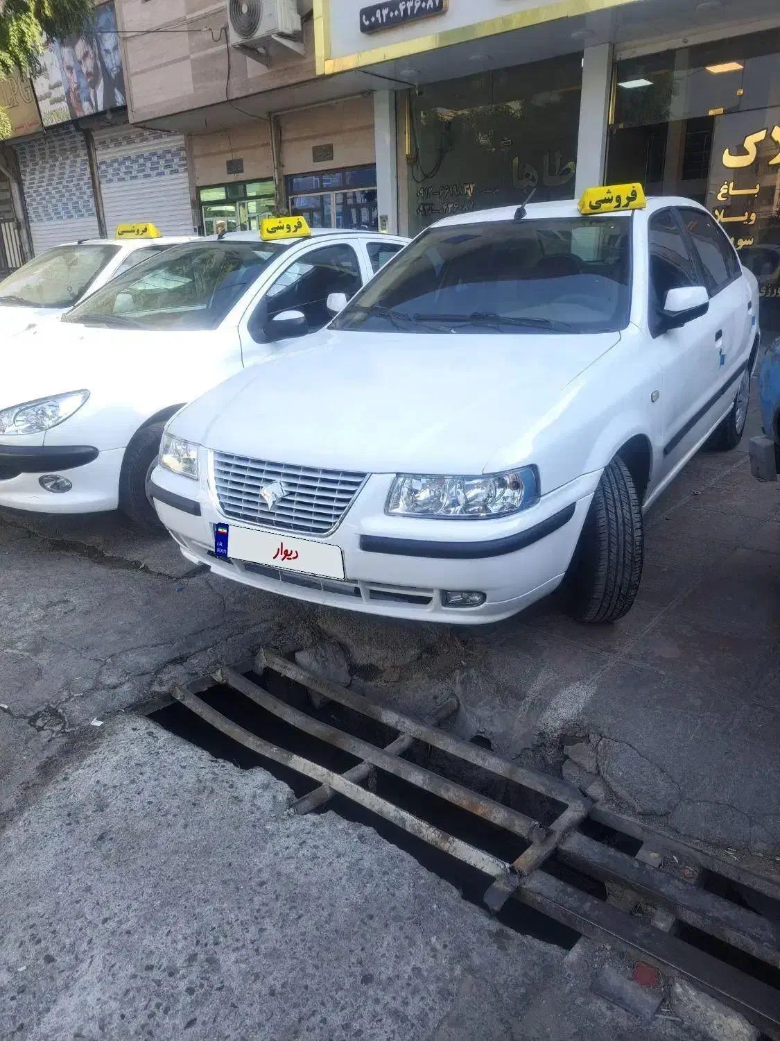 سمند ef7نقداقساط|خودرو سواری و وانت|ماهدشت, |دیوار