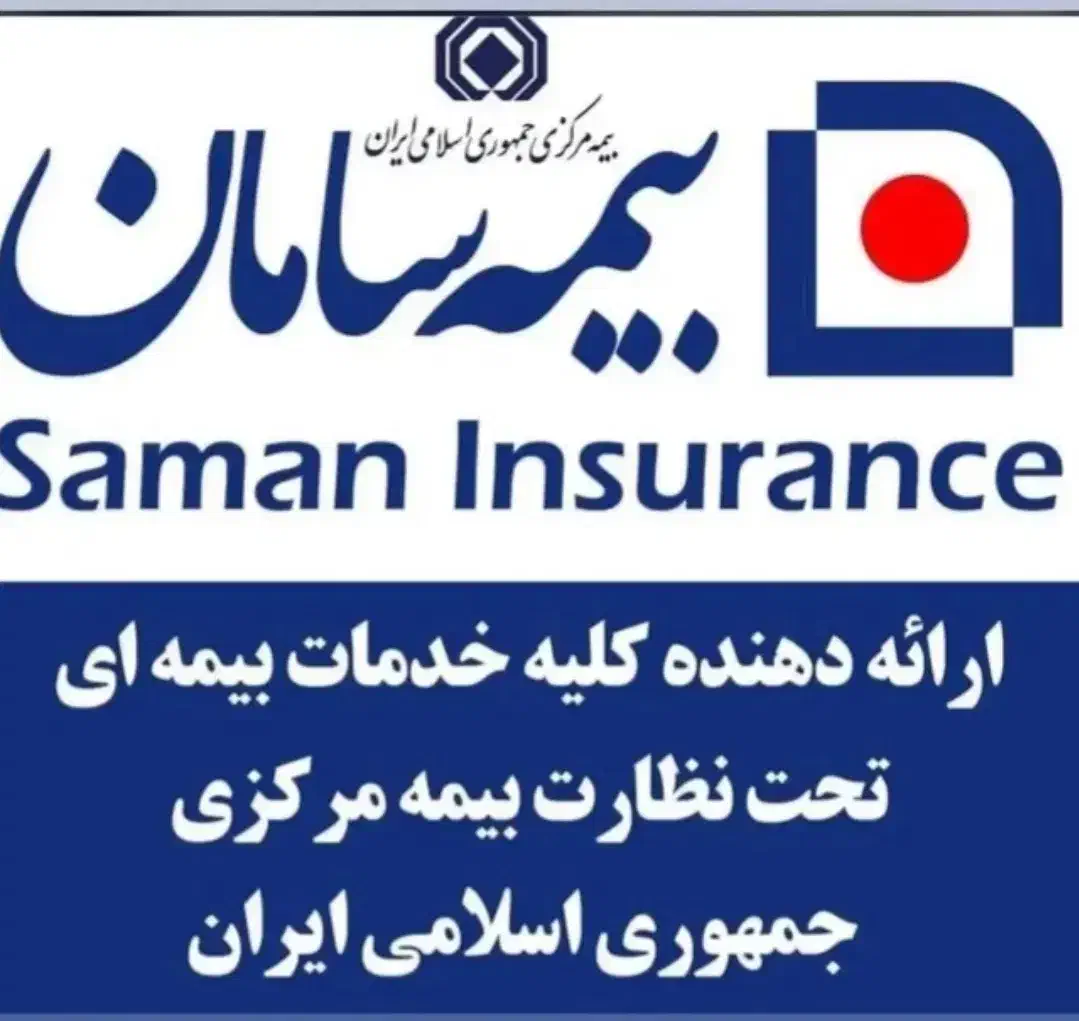 شغل دوم درآمد اول|استخدام اداری و مدیریت|بندر کنگان, |دیوار