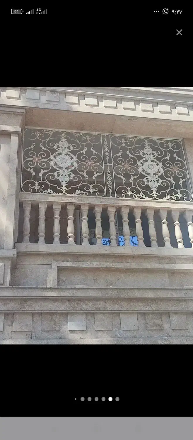 جوشکاری و کرکره برقی|خدمات پیشه و مهارت|اردبیل, |دیوار