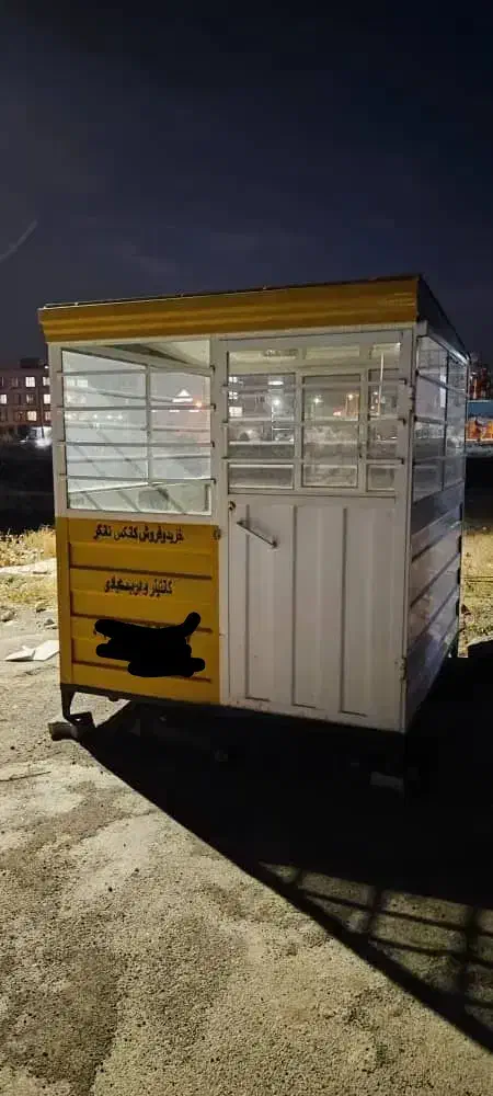 کانکس نگهبانی|مصالح و تجهیزات ساختمان|سهند, |دیوار