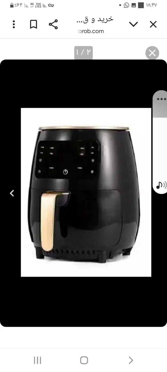 سرخکن بدونه روغن سیلور استار|اجاق گاز و لوازم برقی پختوپز|کرج, فاز ۳ گوهردشت|دیوار