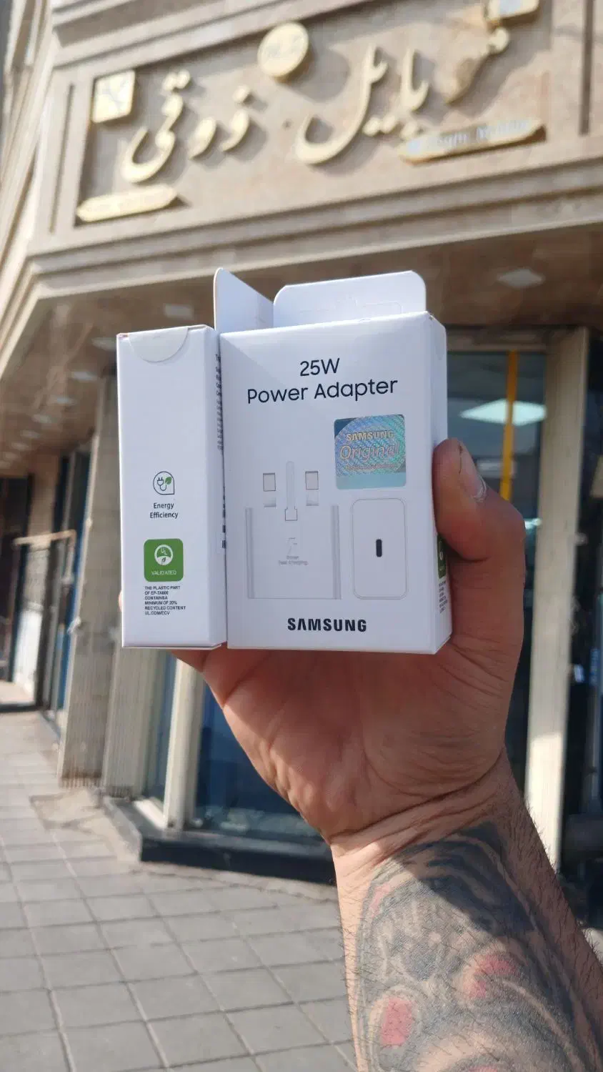 آداپتور شارژر 25W سامسونگ 6 ماه گارانتی تعویض|لوازم جانبی موبایل و تبلت|ساوه, |دیوار