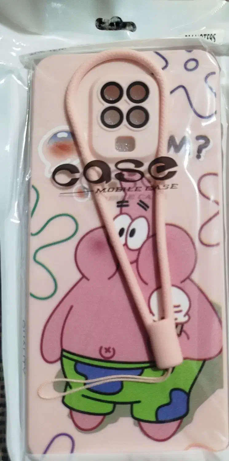 قاب گوشی نوت 9 اس|لوازم جانبی موبایل و تبلت|مراغه, |دیوار