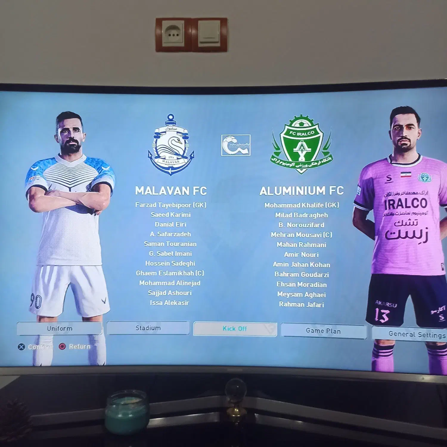 Ps4 کپی خور|کنسول، بازی ویدئویی و آنلاین|بندر انزلی, معلم|دیوار