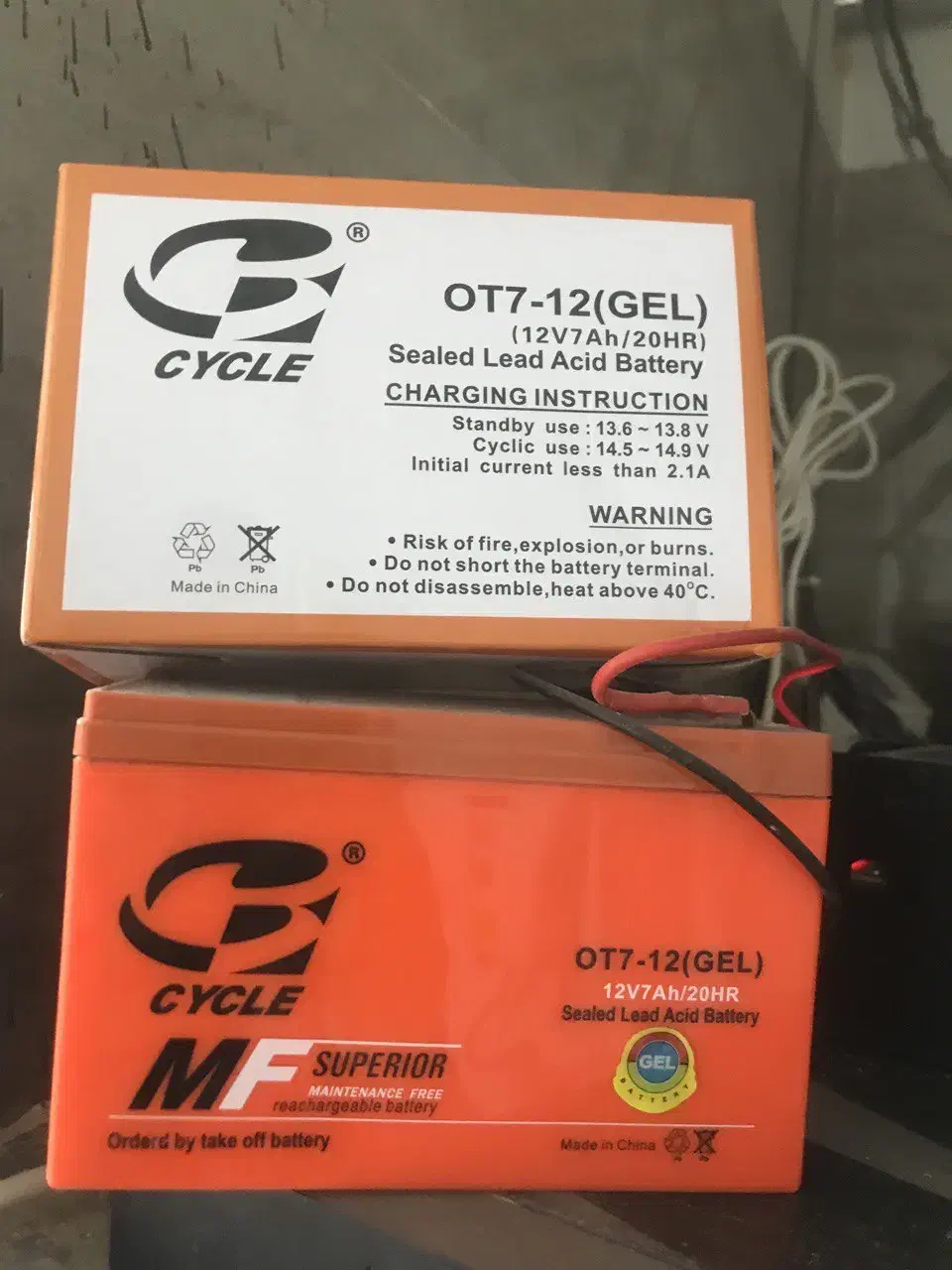 دوربین مداربسته|دوربین مداربسته|پاکدشت, پاکدشت (مامازند)|دیوار