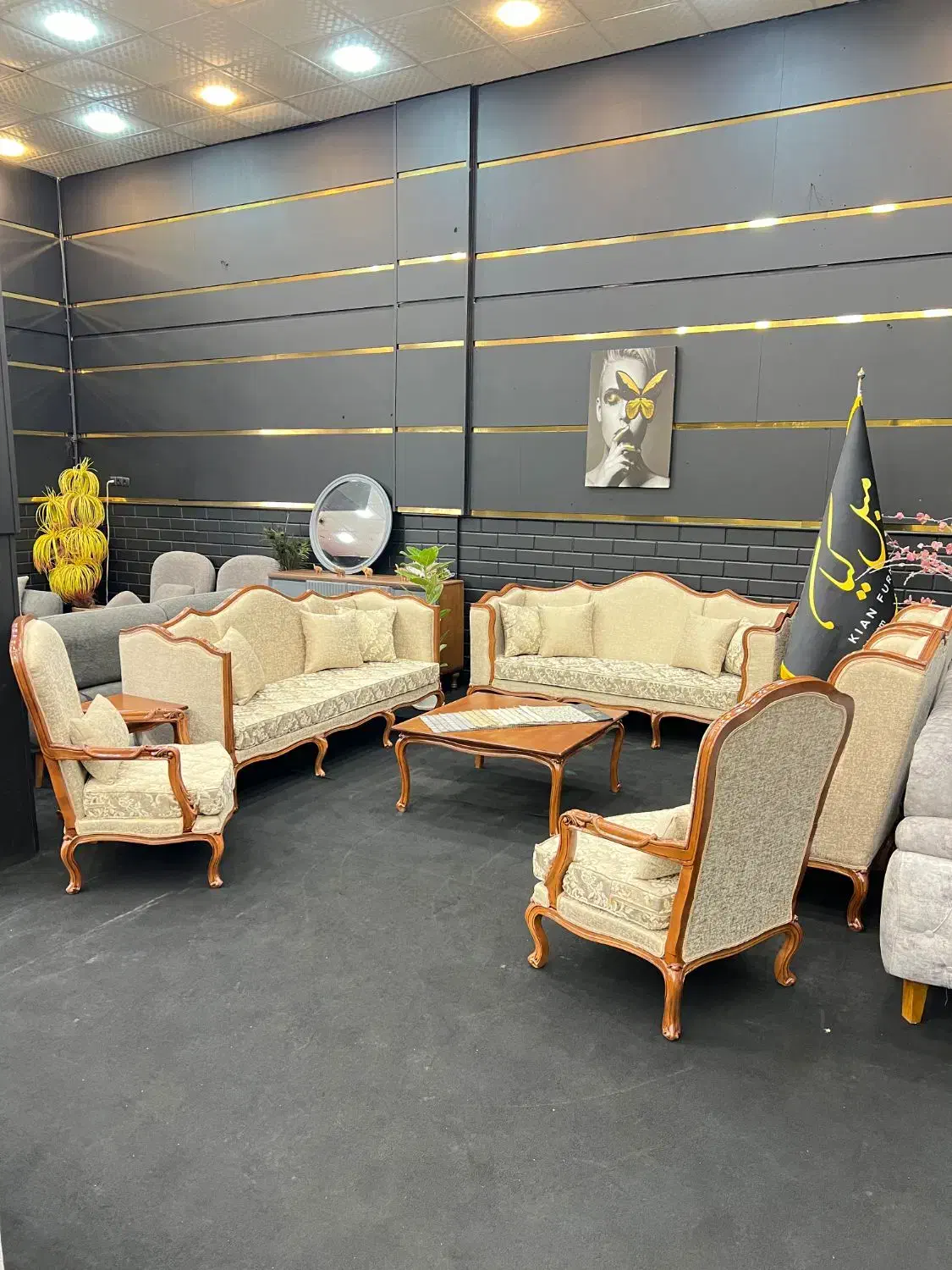 مبلمان کیان (کلاسیک ابزاری)|مبلمان خانگی و میز عسلی|قم, نیروگاه|دیوار