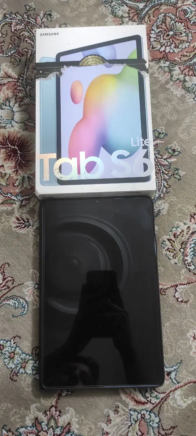 تبلت|تبلت|ری, حمزه‌آباد|دیوار