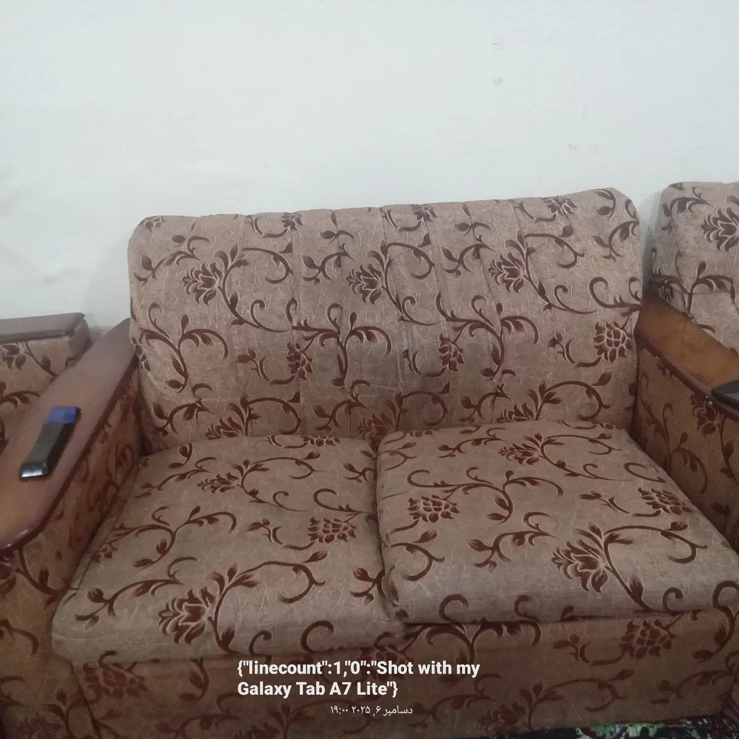 مبل ال ۷ نفره همراه با دوتا پرده|مبلمان خانگی و میز عسلی|اهواز, یوسفی|دیوار