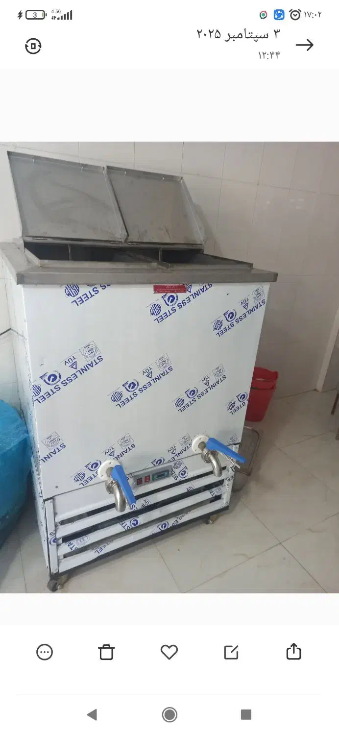 شیرسردکن نو۵۰۰لیتری دومخزن|فروشگاه و مغازه|کرج, آق تپه|دیوار