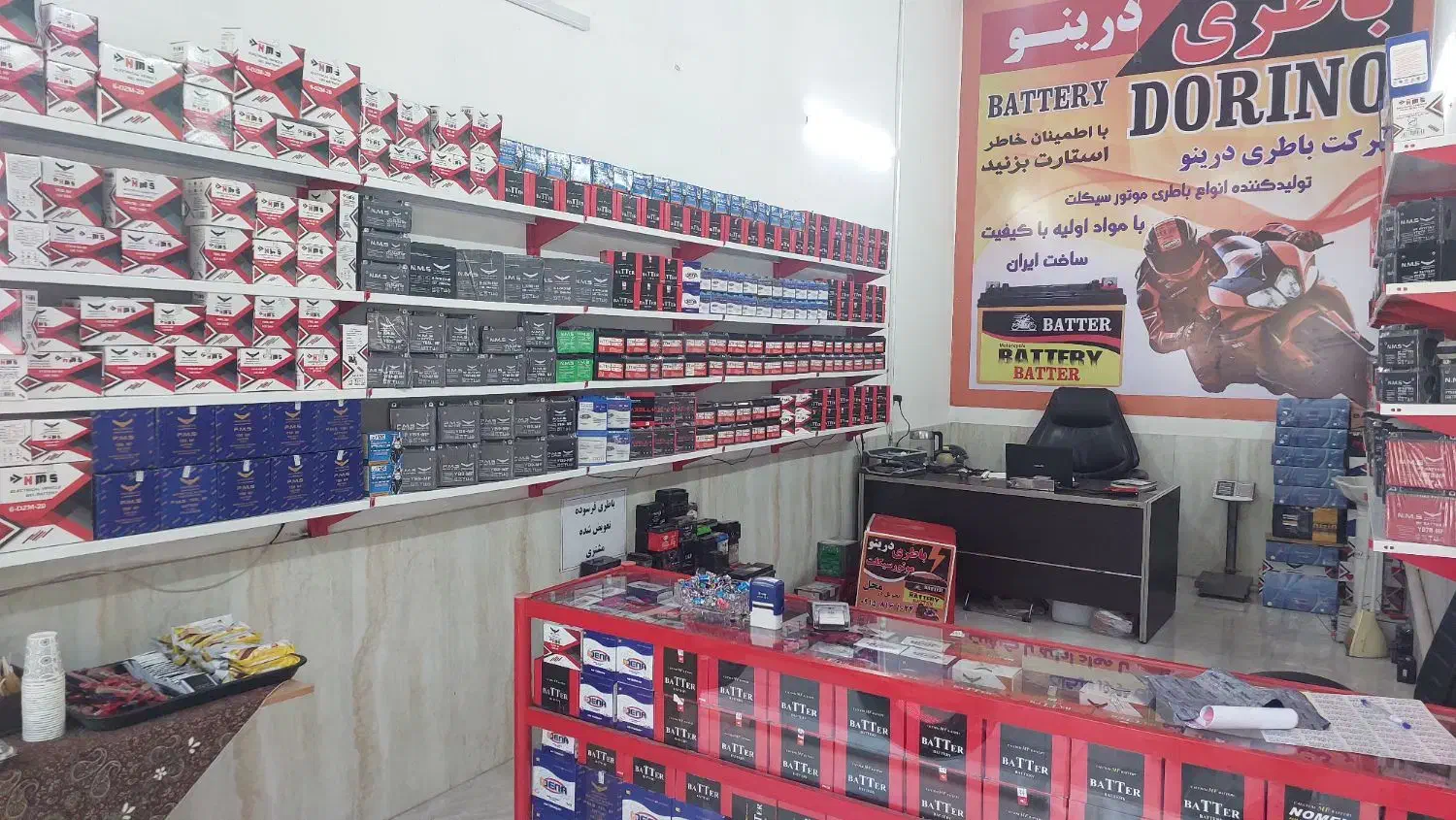 باطری موتور ۱۰ ماه گارانتی کتبی قیمت درب کارخانه|قطعات یدکی و لوازم جانبی|مشهد, شهید مطهری|دیوار