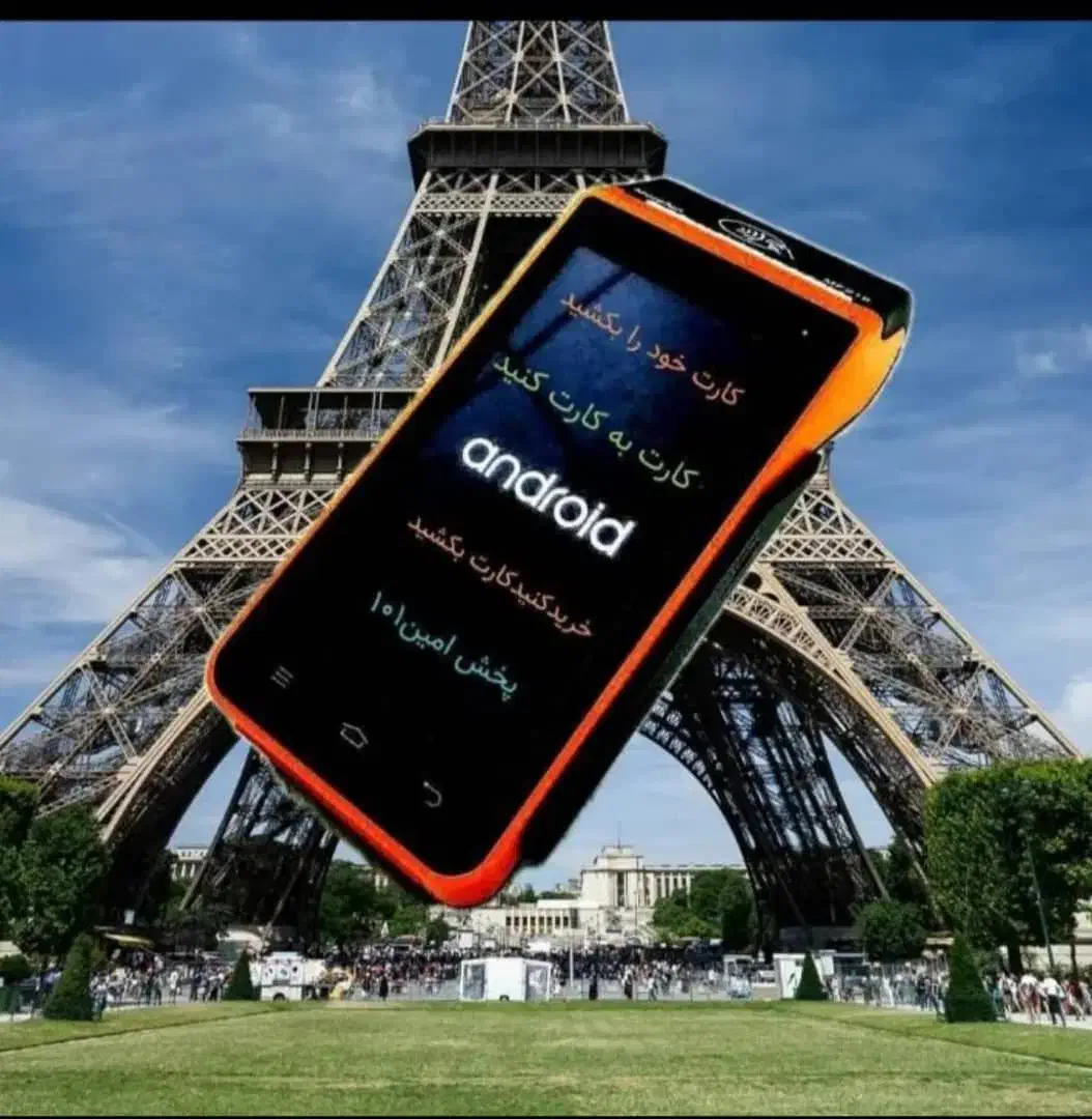 کارتخوان پوز شارژی تحویل فوری کشلس دیواری|فروشگاه و مغازه|تهران, شهرک ولیعصر جنوبی|دیوار