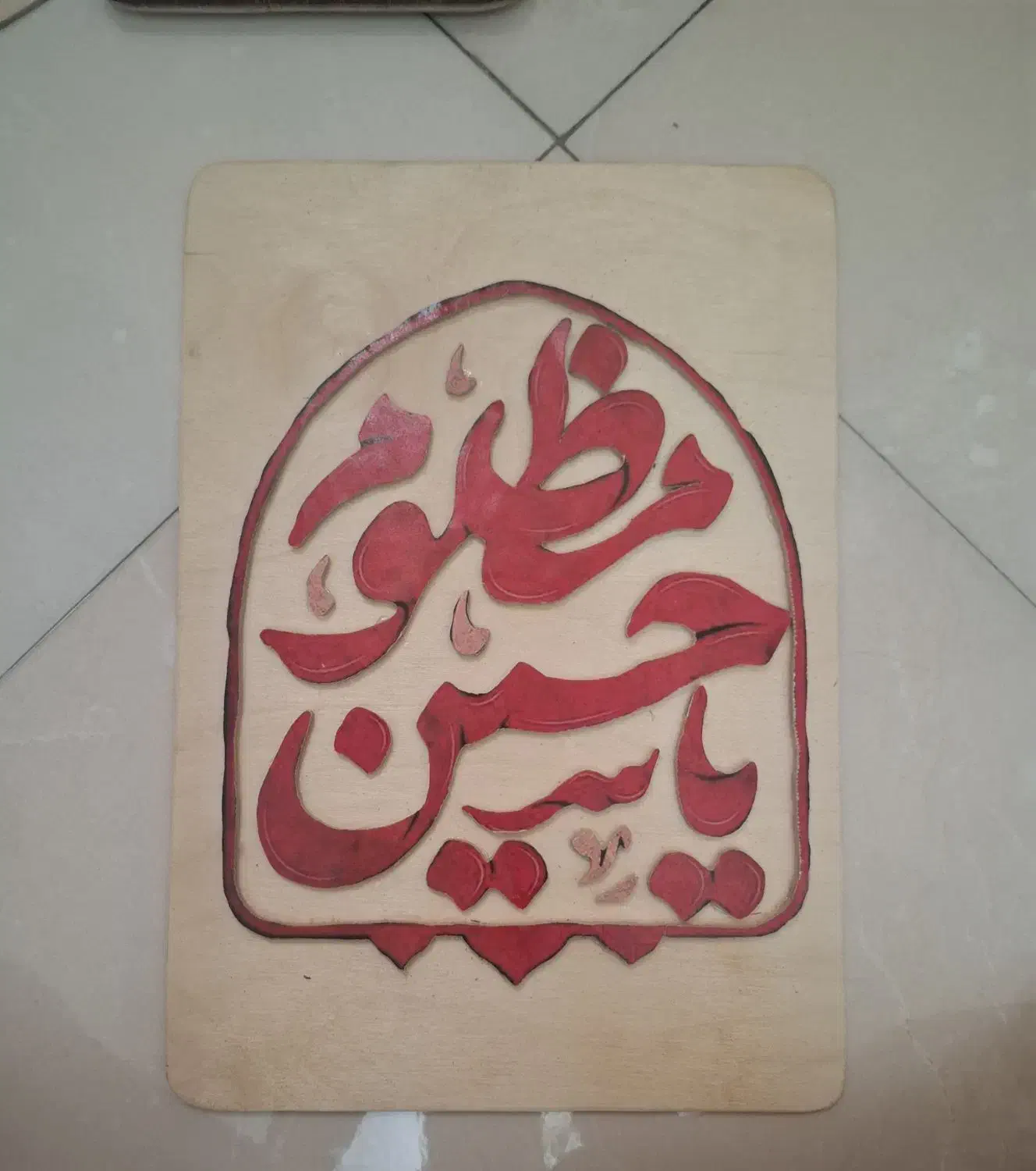 فروش|تابلو، نقاشی، عکس|تهران, قیام|دیوار