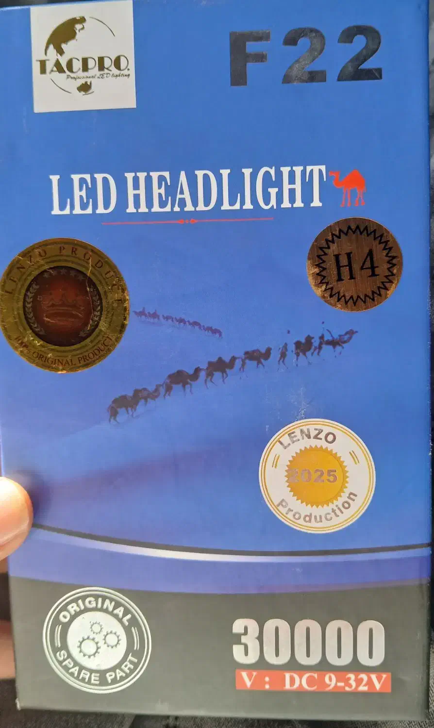 هدلایت|لامپ و چراغ|آزادشهر, |دیوار