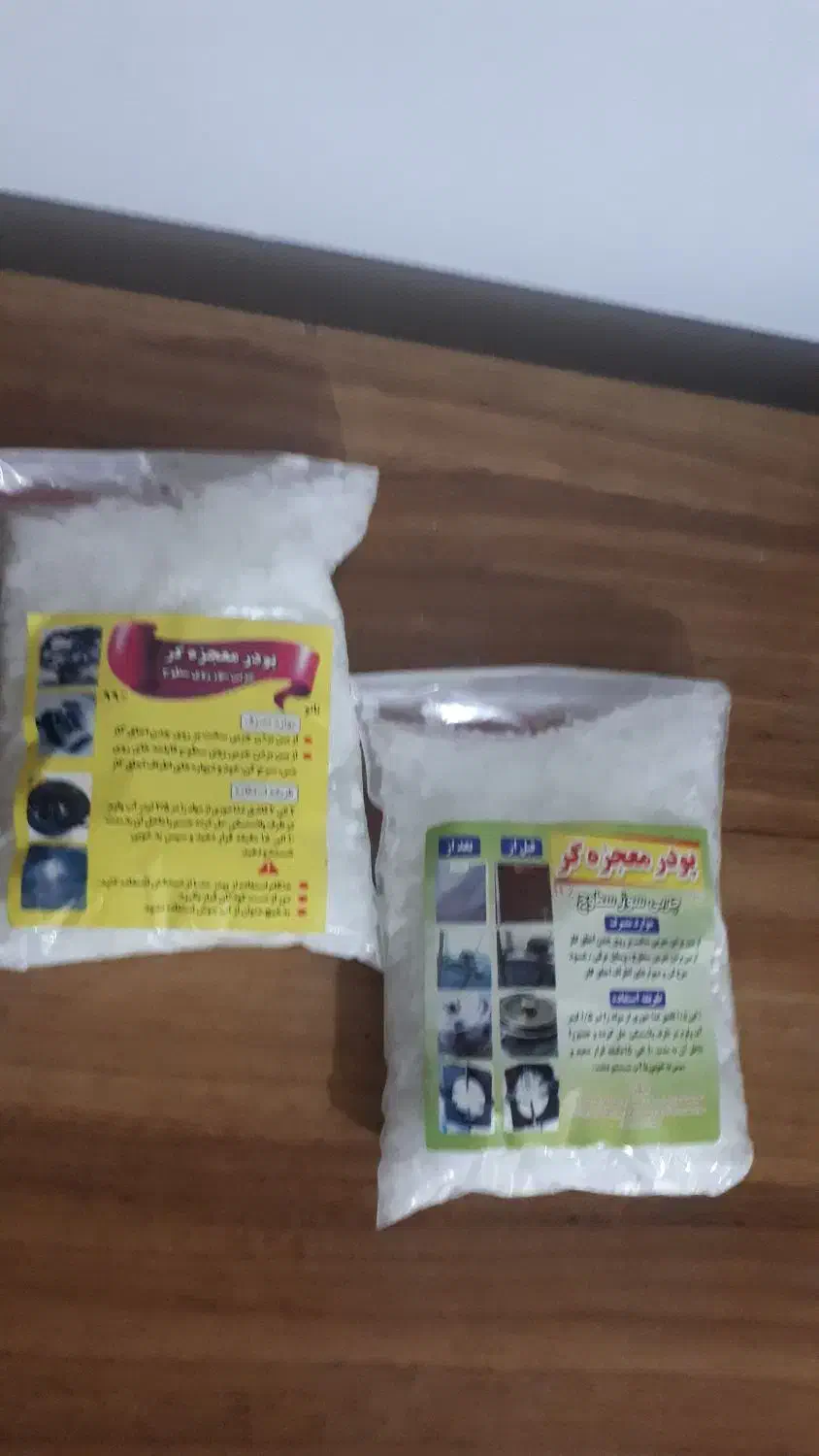 اسپری و پودر چربی زدا|مواد شوینده و دستمال کاغذی|نهاوند, |دیوار