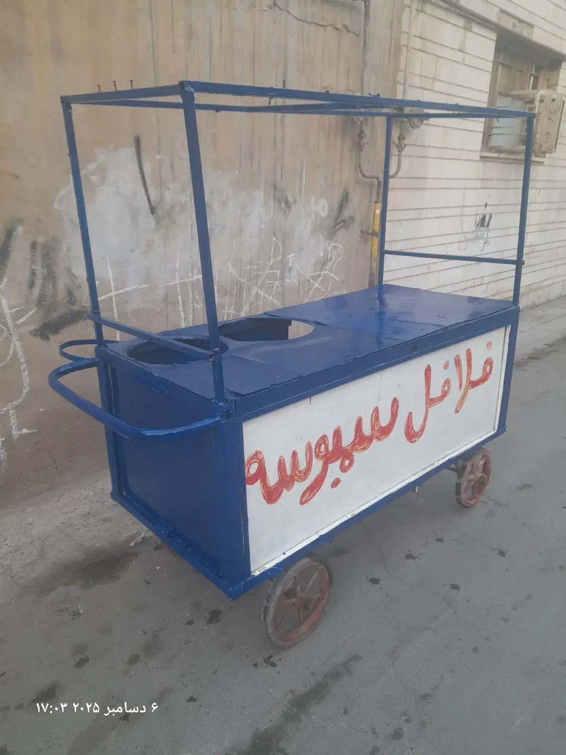 دکه فلافلی عروسک|کافی‌شاپ و رستوران|اهواز, بیست متری شهرداری|دیوار