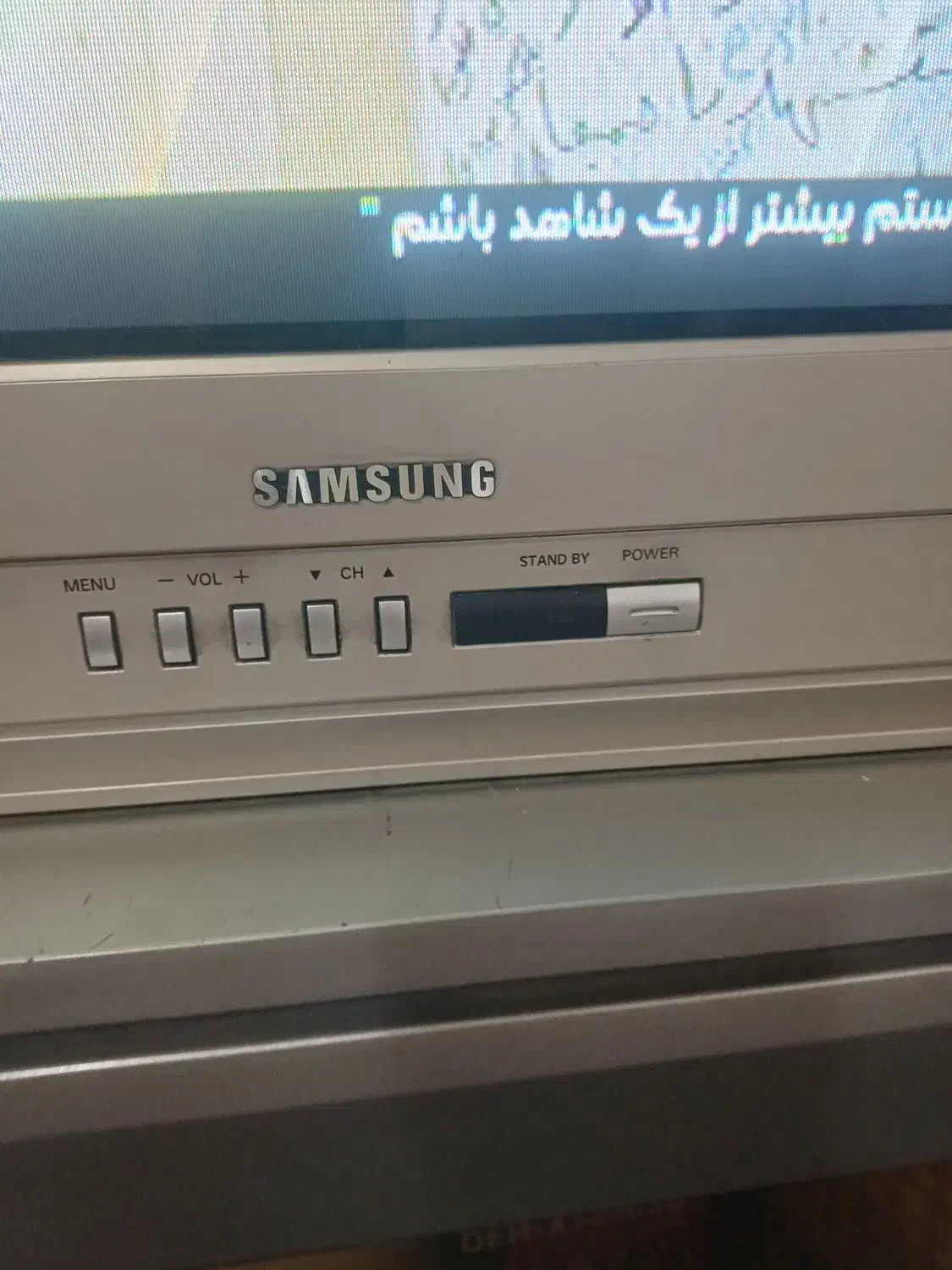 تلویزیون سامسونگ ۲۱،دستگاه دیجیتال همراه بامیز|تلویزیون و پروژکتور|تهران, آذری|دیوار