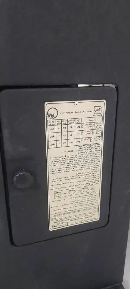 بخاری گازی|بخاری، هیتر، شومینه|محمدشهر, محمدشهر|دیوار