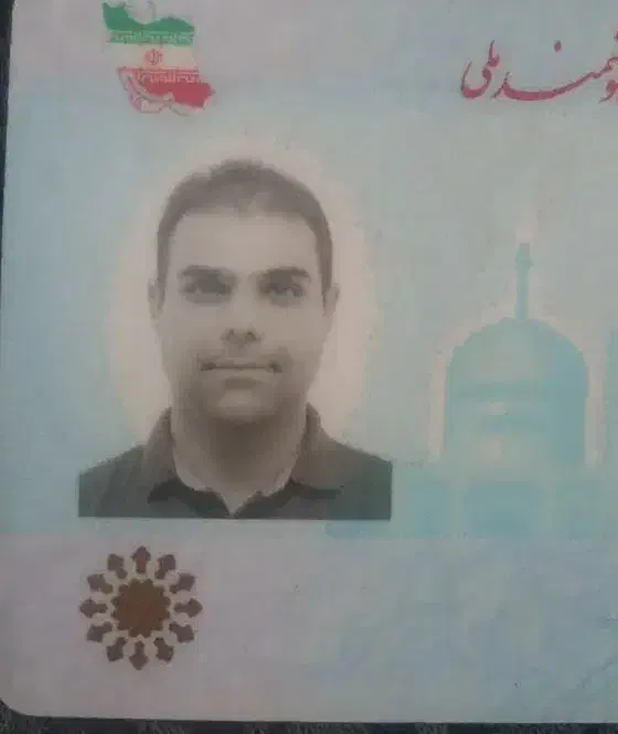 گمشده|اشیا|شیراز, آزادگان|دیوار