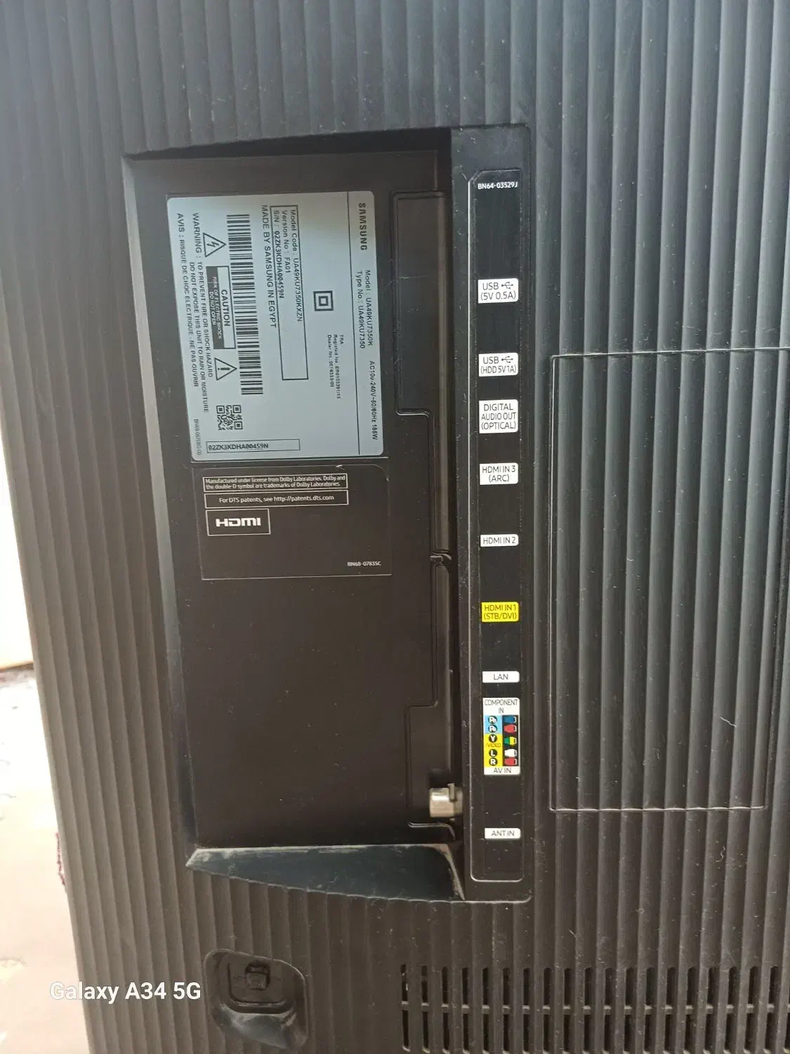 تلویزیون ال سی دی منحنی|تلویزیون و پروژکتور|قدس, شهر‌قدس|دیوار