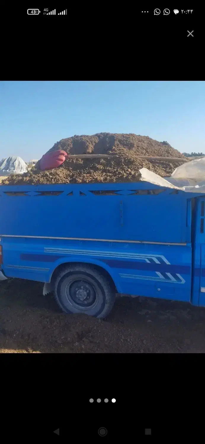 کود حیوانی|خدمات باغبانی و درختکاری|خرمشهر, |دیوار