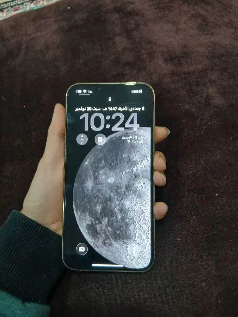 آیفون ۱۳ پرومکس|موبایل|اهواز, پردیس دو|دیوار