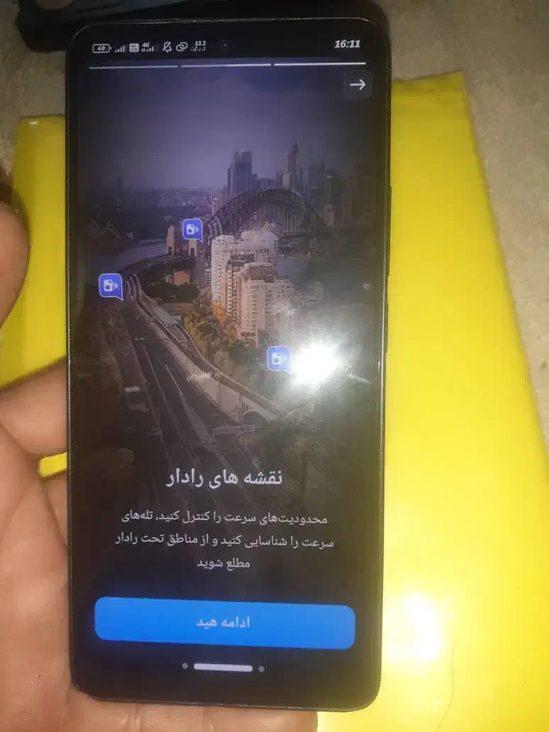 گوشی شیائومیمدل not13|موبایل|بندر ماهشهر, |دیوار