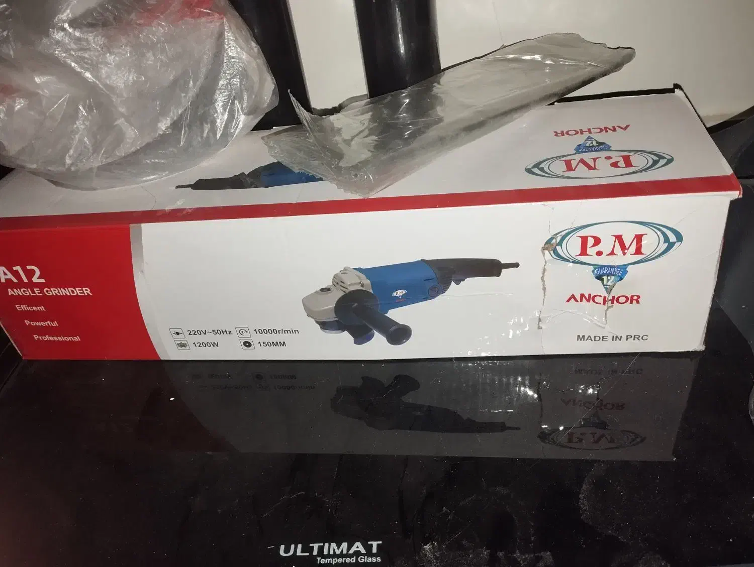 جنس قدیم|ابزارآلات|دلیجان, |دیوار