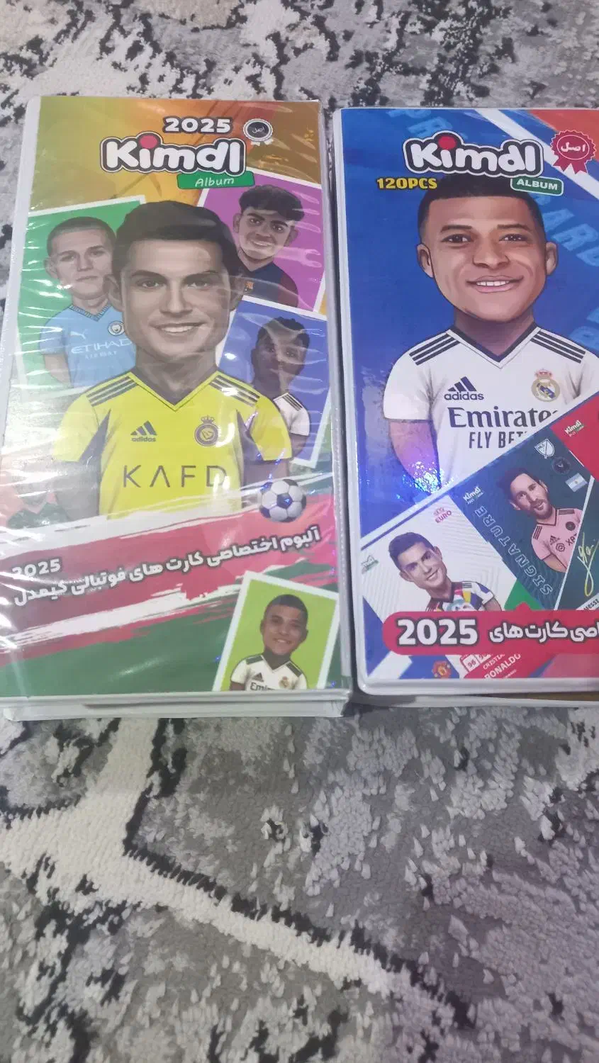 ۲ آلبوم کیمدی با تخفیف|اسباب‌‌بازی|اهواز, کیانپارس |دیوار