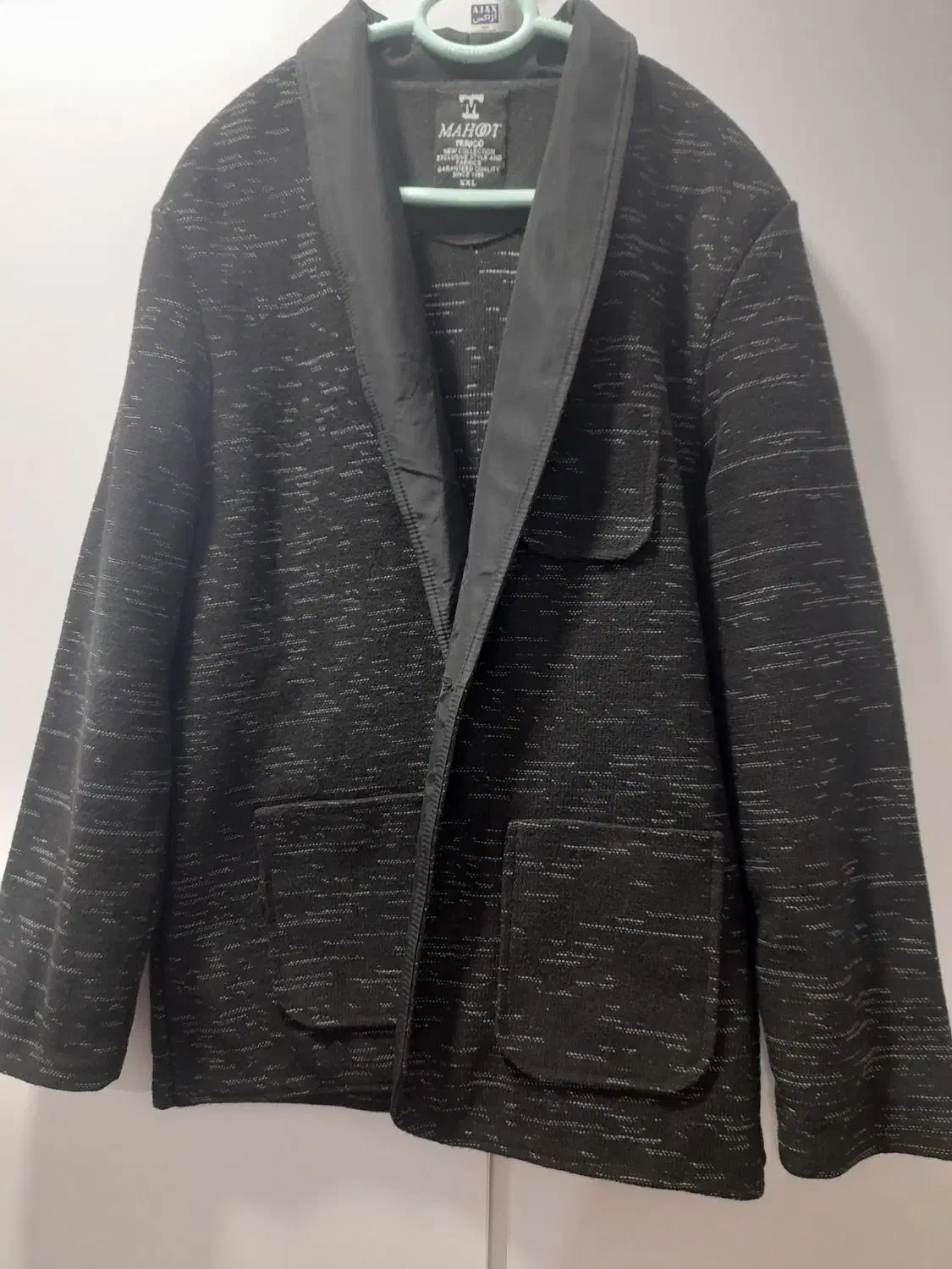 کت درامیدیه|لباس|امیدیه, |دیوار