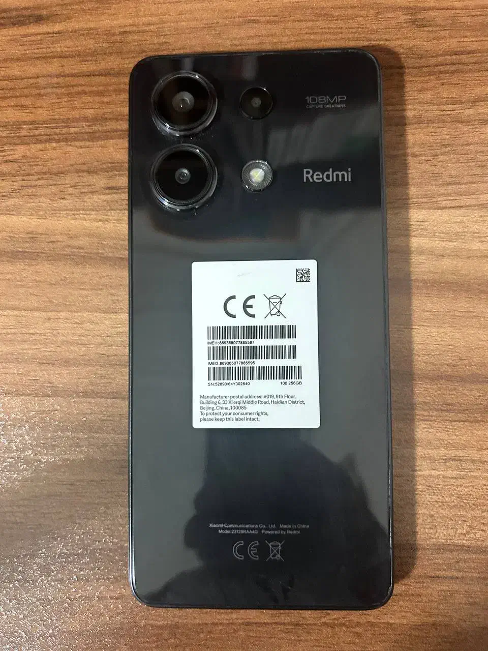 شیامی نوت 13 256 در حد نو کاملا سالم|موبایل|خرم‌آباد, |دیوار