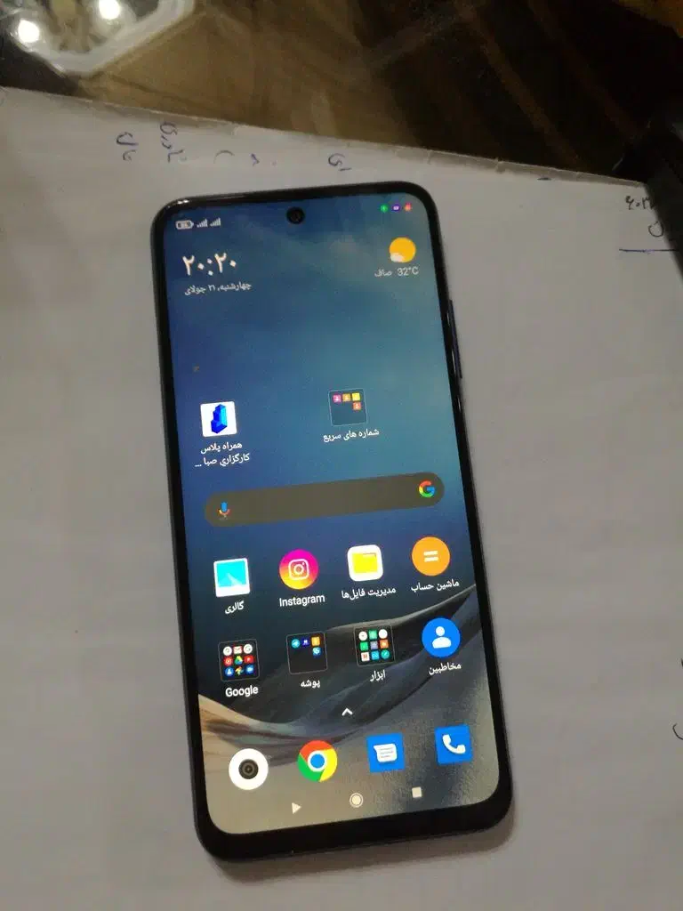Redmi Note 10 5g - 128 - 4|موبایل|بیرجند, |دیوار
