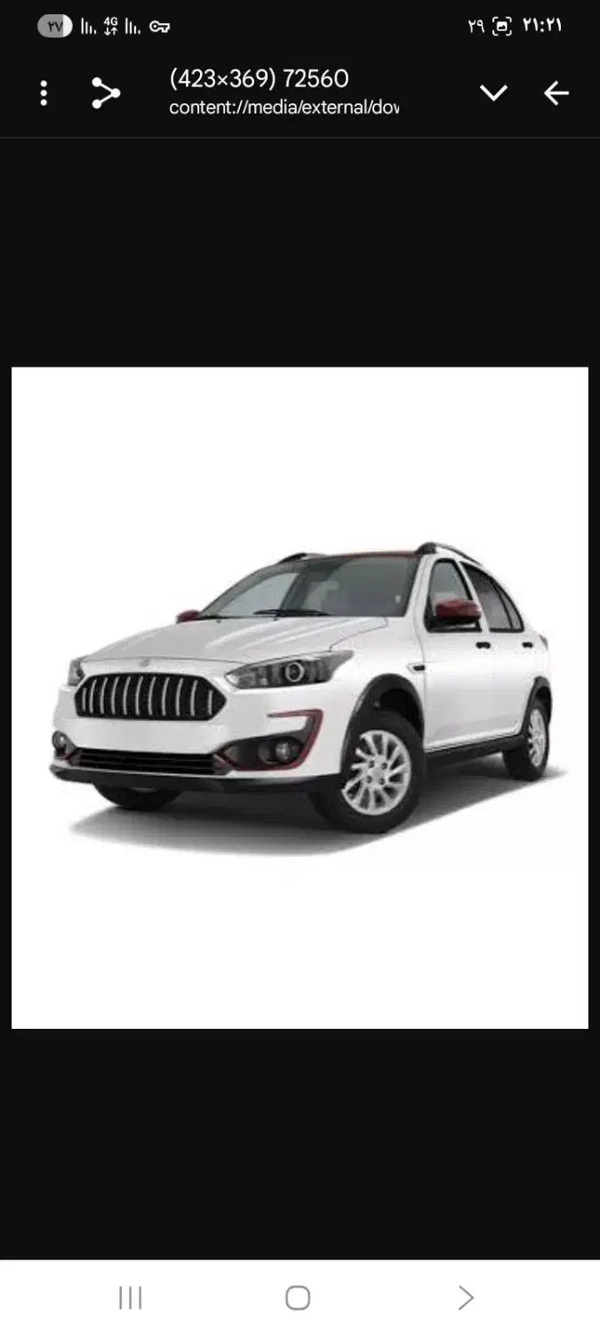 حواله اطلس S|خودرو سواری و وانت|بهبهان, |دیوار