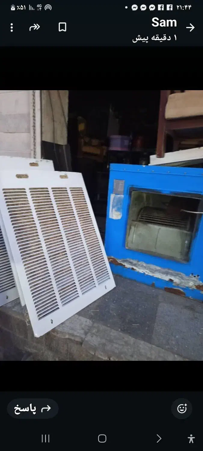 کولر|کولر آبی|تهران, اتحاد|دیوار