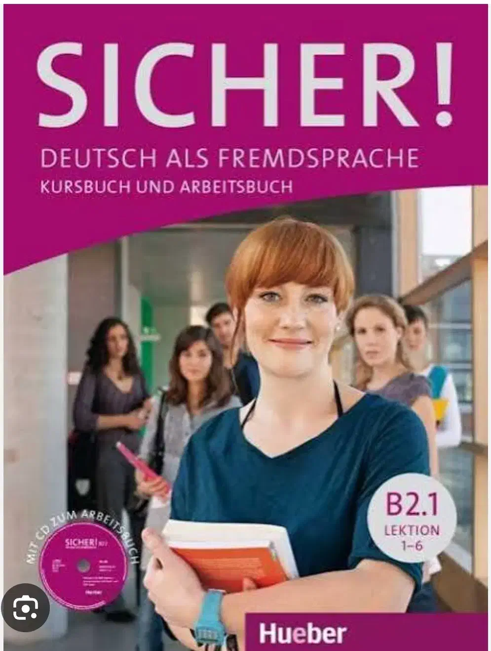 تدریس زبان المانی|خدمات آموزشی|لاهیجان, شقایق|دیوار